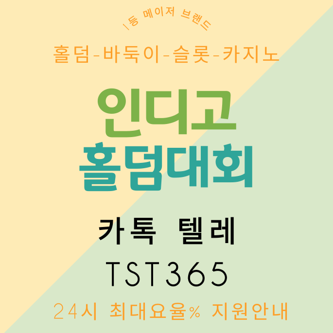 65a0683edc781a0efd9c08c4ba5ba06b_1746375907_68.png 65a0683edc781a0efd9c08c4ba5ba06b_1746375907_68.png