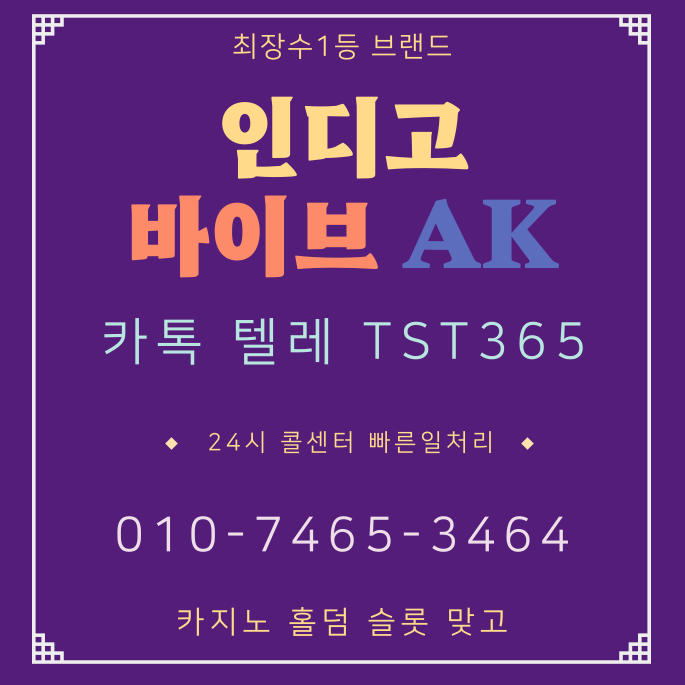 86bb6594ed8194b0be89e525969050bc_1747581600_94.png 86bb6594ed8194b0be89e525969050bc_1747581600_94.png