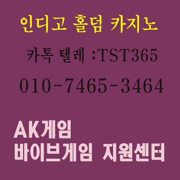 86bb6594ed8194b0be89e525969050bc_1747581601_45.jpg 86bb6594ed8194b0be89e525969050bc_1747581601_45.jpg