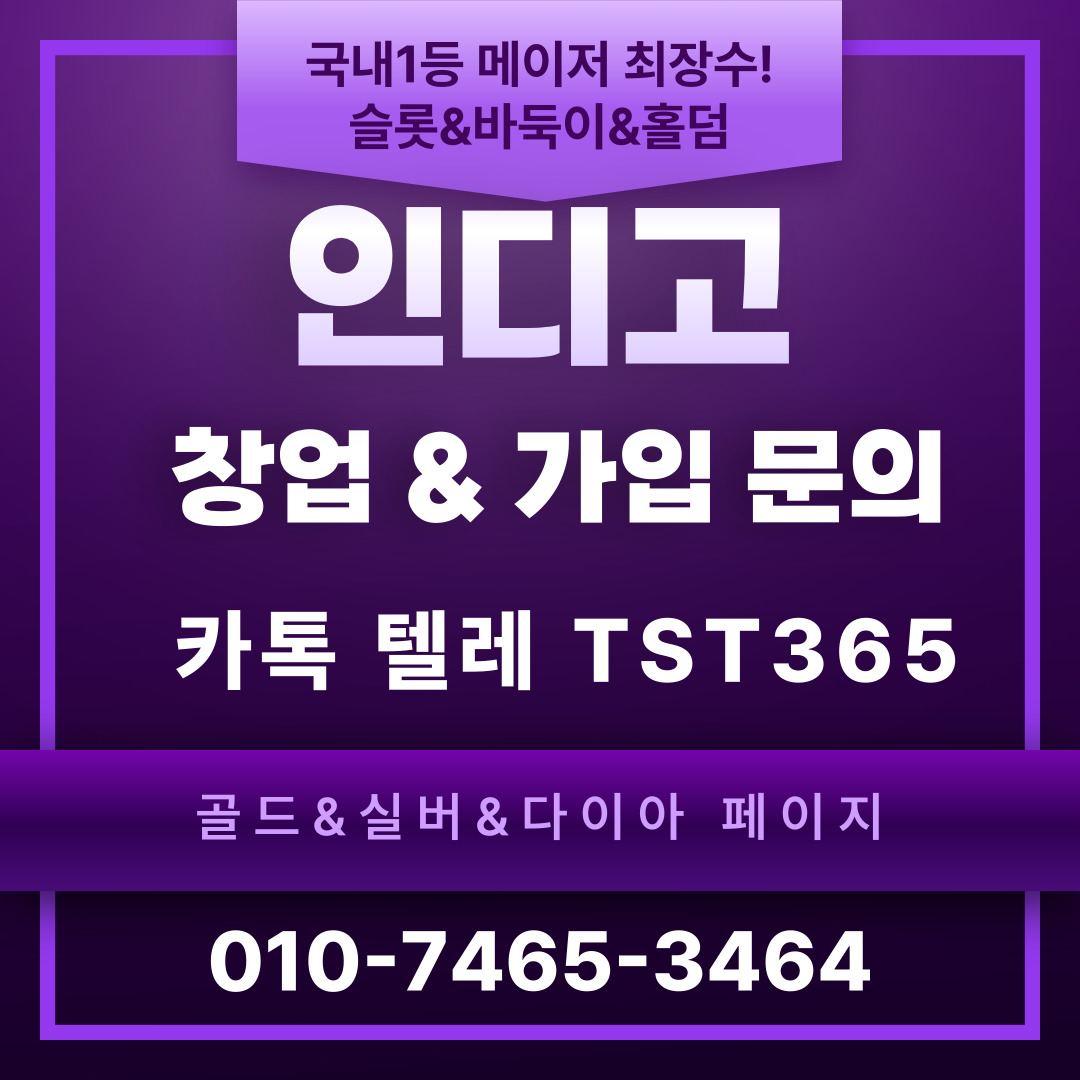 86bb6594ed8194b0be89e525969050bc_1747582122_56.jpg 86bb6594ed8194b0be89e525969050bc_1747582122_56.jpg