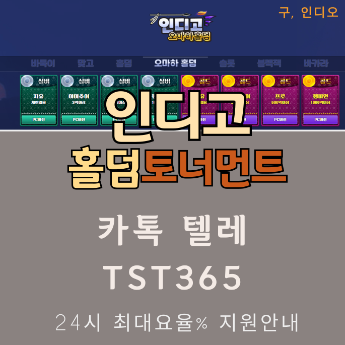 86bb6594ed8194b0be89e525969050bc_1747583022_9.png 86bb6594ed8194b0be89e525969050bc_1747583022_9.png