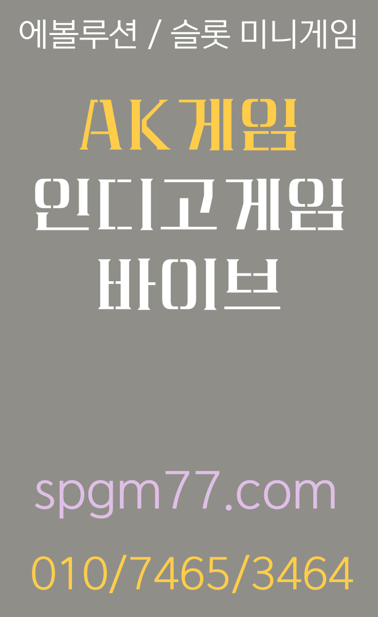86bb6594ed8194b0be89e525969050bc_1747583462_33.jpg 86bb6594ed8194b0be89e525969050bc_1747583462_33.jpg