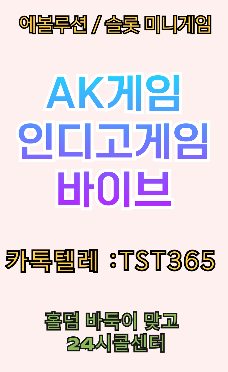86bb6594ed8194b0be89e525969050bc_1747583462_56.png 86bb6594ed8194b0be89e525969050bc_1747583462_56.png