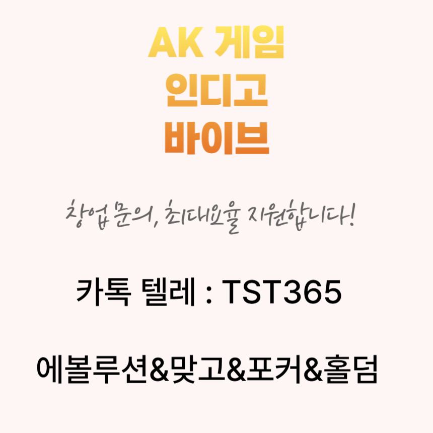 86bb6594ed8194b0be89e525969050bc_1747583462_87.png 86bb6594ed8194b0be89e525969050bc_1747583462_87.png
