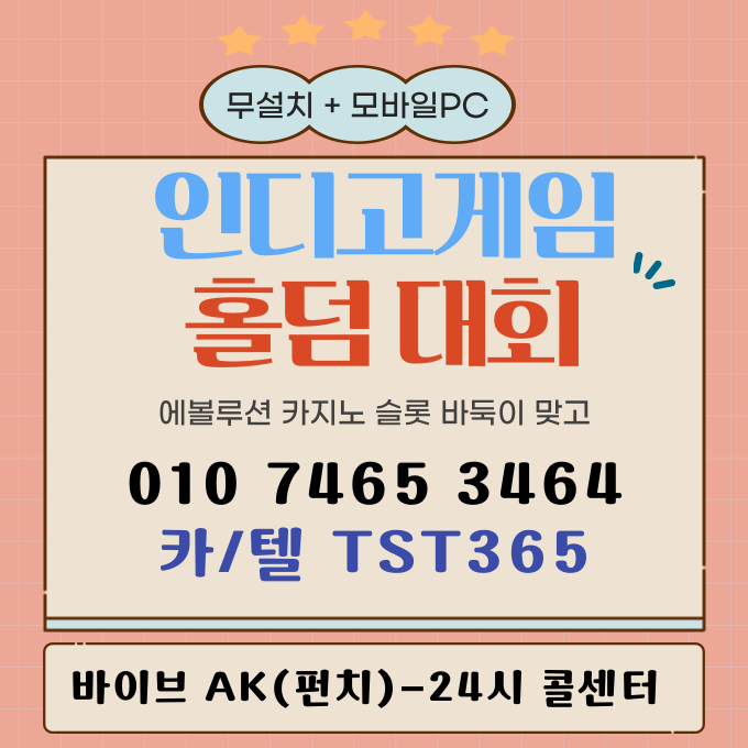 86bb6594ed8194b0be89e525969050bc_1747585058_86.png