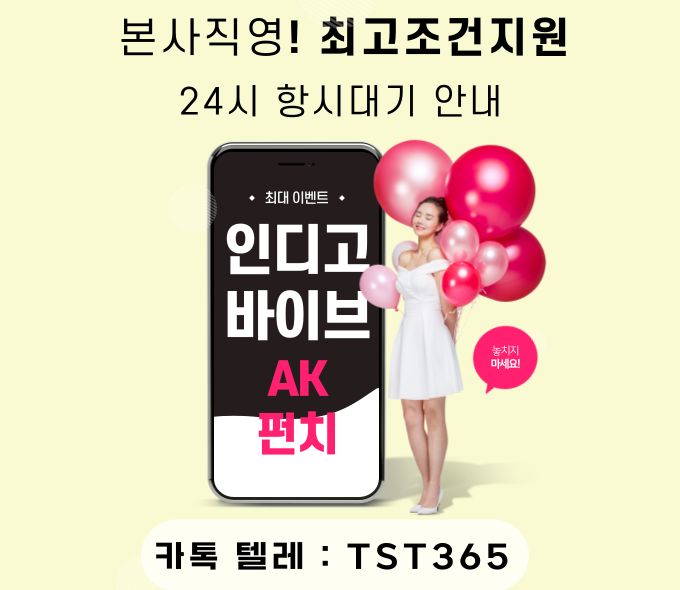 c51d0aba90eb0ee101a4928ace3b54e9_1750088549_79.png c51d0aba90eb0ee101a4928ace3b54e9_1750088549_79.png